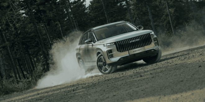 Szuper hibrid technológia és villanyos kínálat: tovább erősít az Omoda&Jaecoo